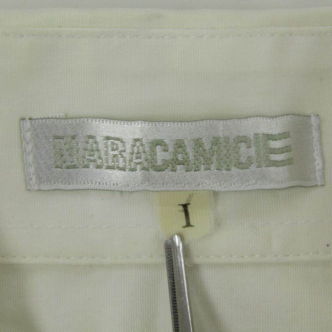 NARACAMICIE(ナラカミーチェ)のナラカミーチェ 長袖シャツ トップス カットソー 袖フリル  レディース 1サイズ ベージュ NARACAMICIE レディースのトップス(シャツ/ブラウス(長袖/七分))の商品写真