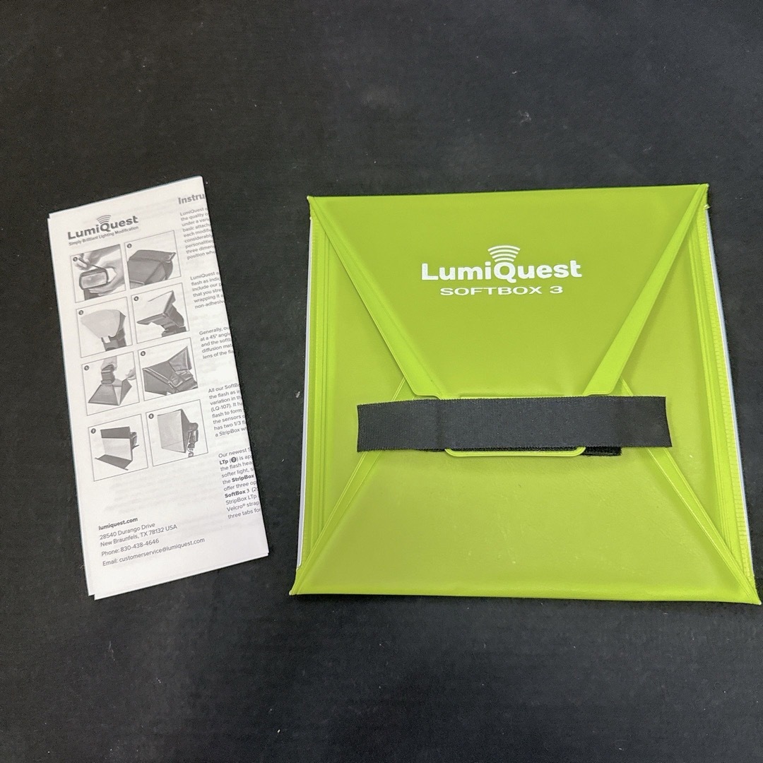 LumiQuest ソフトボックス  超ストラップ付き 緑 21.5×21cm スマホ/家電/カメラのカメラ(ストロボ/照明)の商品写真