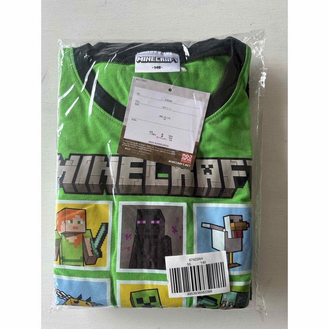 新品　マインクラフト　長袖Tシャツ &半袖Tシャツ  セット　パジャマ　140 キッズ/ベビー/マタニティのキッズ服男の子用(90cm~)(パジャマ)の商品写真