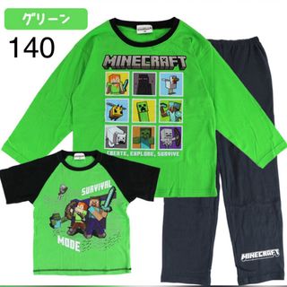 新品　マインクラフト　長袖Tシャツ &半袖Tシャツ  セット　パジャマ　140(パジャマ)