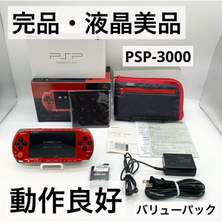 PlayStation Portable - エースコンバットX2 ジョイントアサルト（PSP
