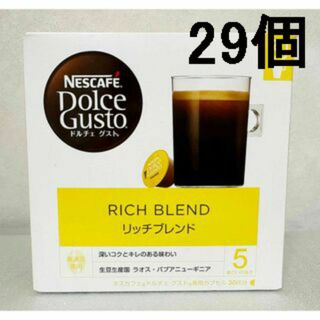 Nestle - 29個 ★ ドルチェグスト リッチブレンド カプセル マグカップサイズ ネスレ