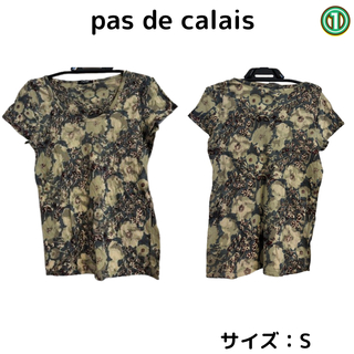 pas de calais - 最終値下げ　パドカレ　レディース　カットソー　Tシャツ　半袖　緑