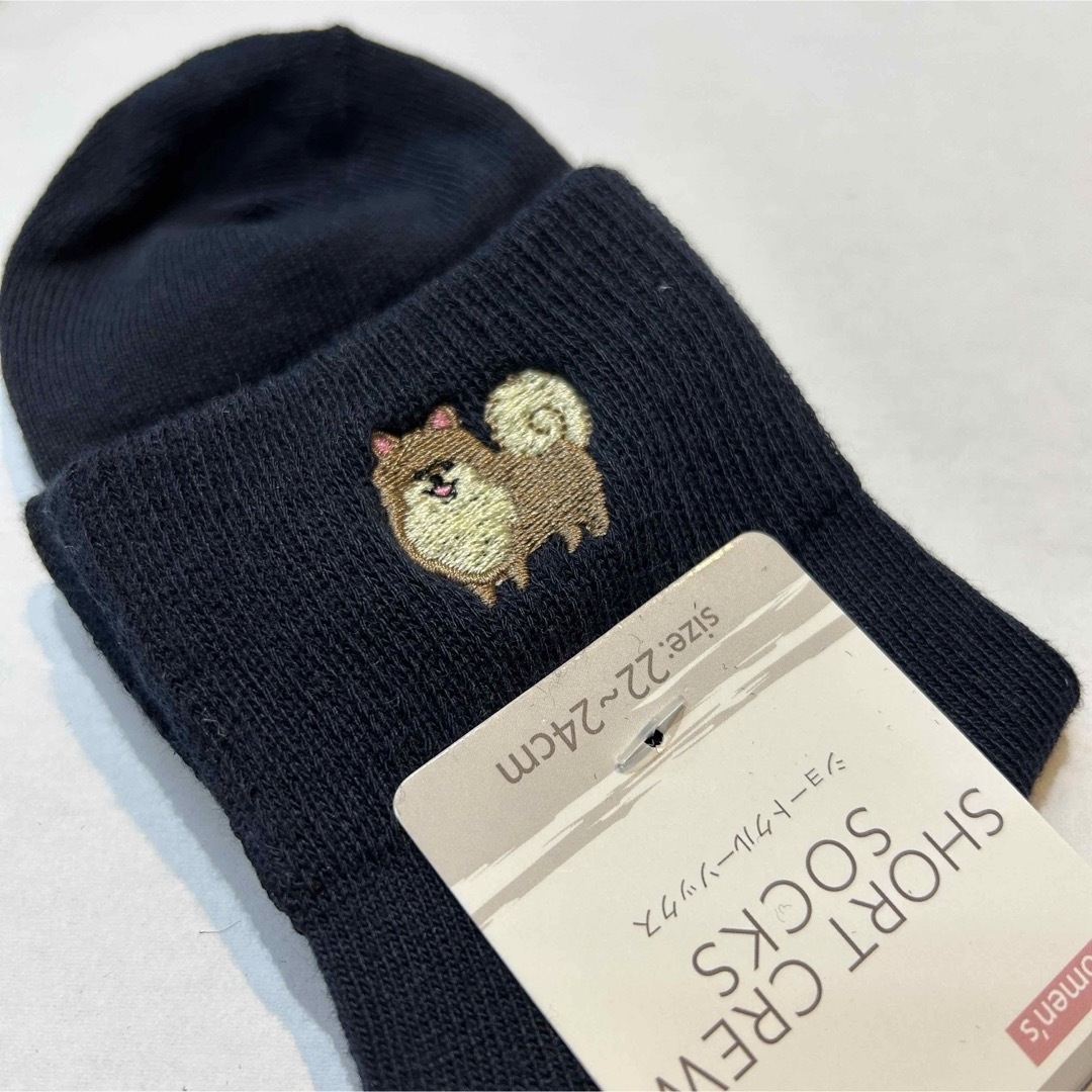 即日発送　イヌ　犬　刺繍　レディースソックス　靴下　4足セット　動物　普段使い レディースのレッグウェア(ソックス)の商品写真