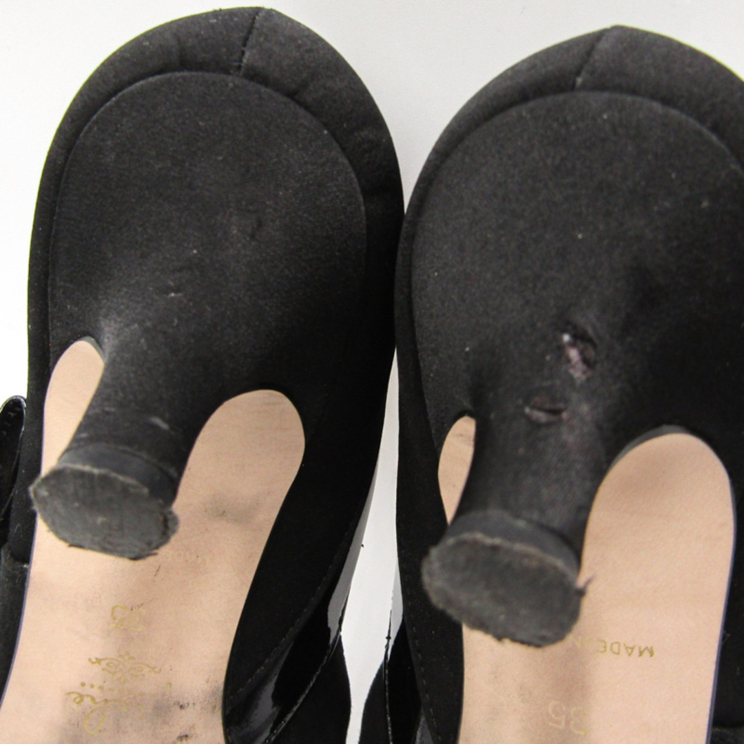 ピシェ アバハウス パンプス ラウンドトゥ ブランド 靴 シューズ 日本製 黒 レディース 35サイズ ブラック Piche Abahouse レディースの靴/シューズ(ハイヒール/パンプス)の商品写真