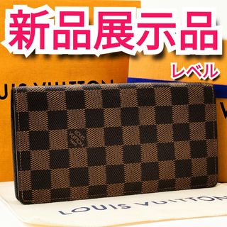 ヴィトン(LOUIS VUITTON) ダミエ 長財布(メンズ)の通販 2,000点以上 