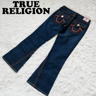 TRUE RELIGION RAINBOW JOEY フレアデニムパンツ