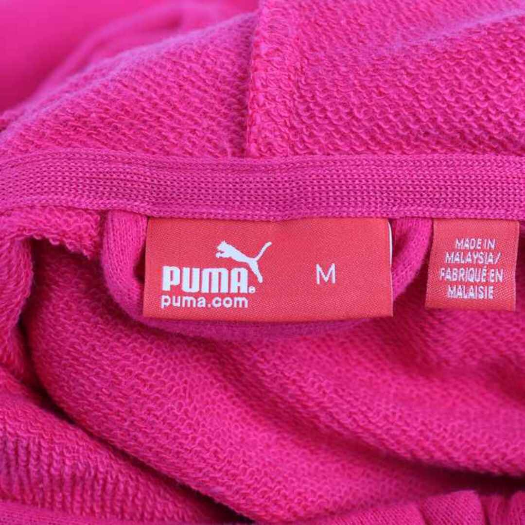 PUMA(プーマ)のプーマ ジップアップパーカー スウェット スエット ボーダー柄 スポーツウエア レディース Mサイズ ピンク PUMA レディースのトップス(パーカー)の商品写真