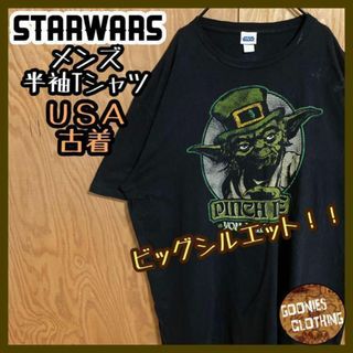 スターウォーズ ヨーダ キャラクター Tシャツ USA古着 2XL 半袖 黒(Tシャツ/カットソー(半袖/袖なし))