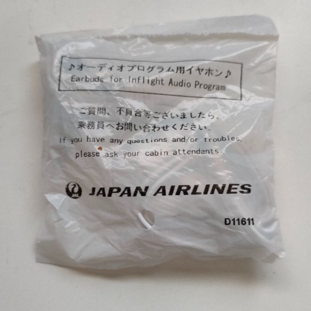 ♪♪JAL イヤホン(未開封)3♪♪ エンタメ/ホビーのコレクション(ノベルティグッズ)の商品写真