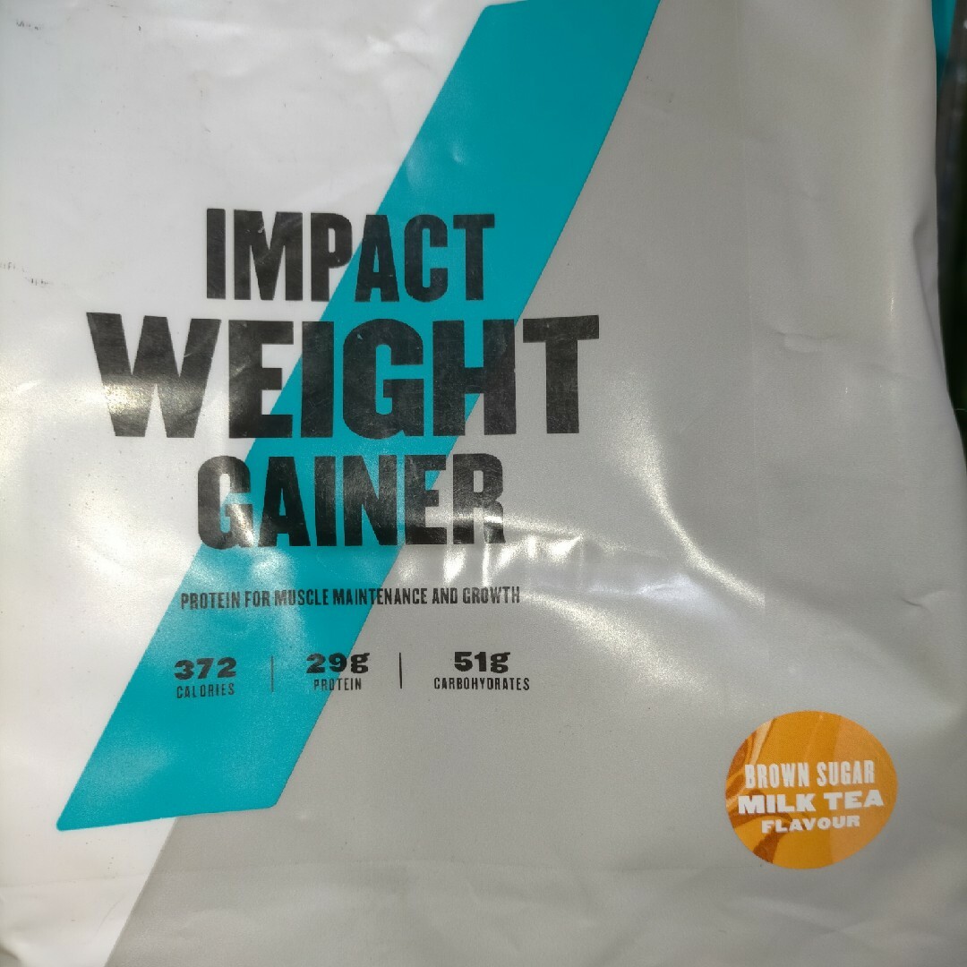 MYPROTEIN(マイプロテイン)の【専用】マイプロテイン ウェイトゲイナー 黒糖ミルクティー 1kg 食品/飲料/酒の健康食品(プロテイン)の商品写真