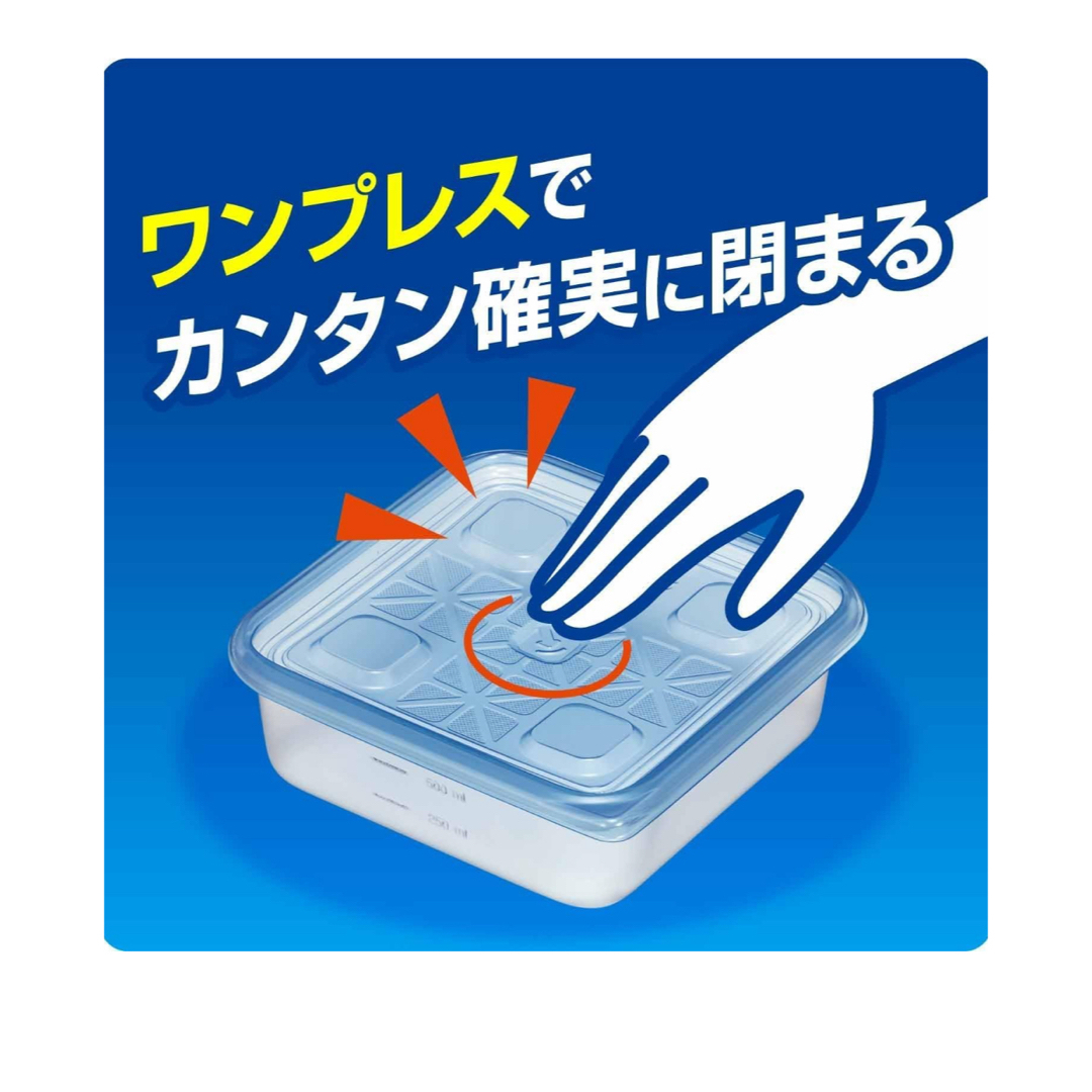 業務用 ジップロック コンテナー 長方形1900ml 10個入 インテリア/住まい/日用品のキッチン/食器(容器)の商品写真