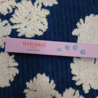 WHOMEE - 【新品未開封】WHOMEE  フーミー  ポイントペンシル