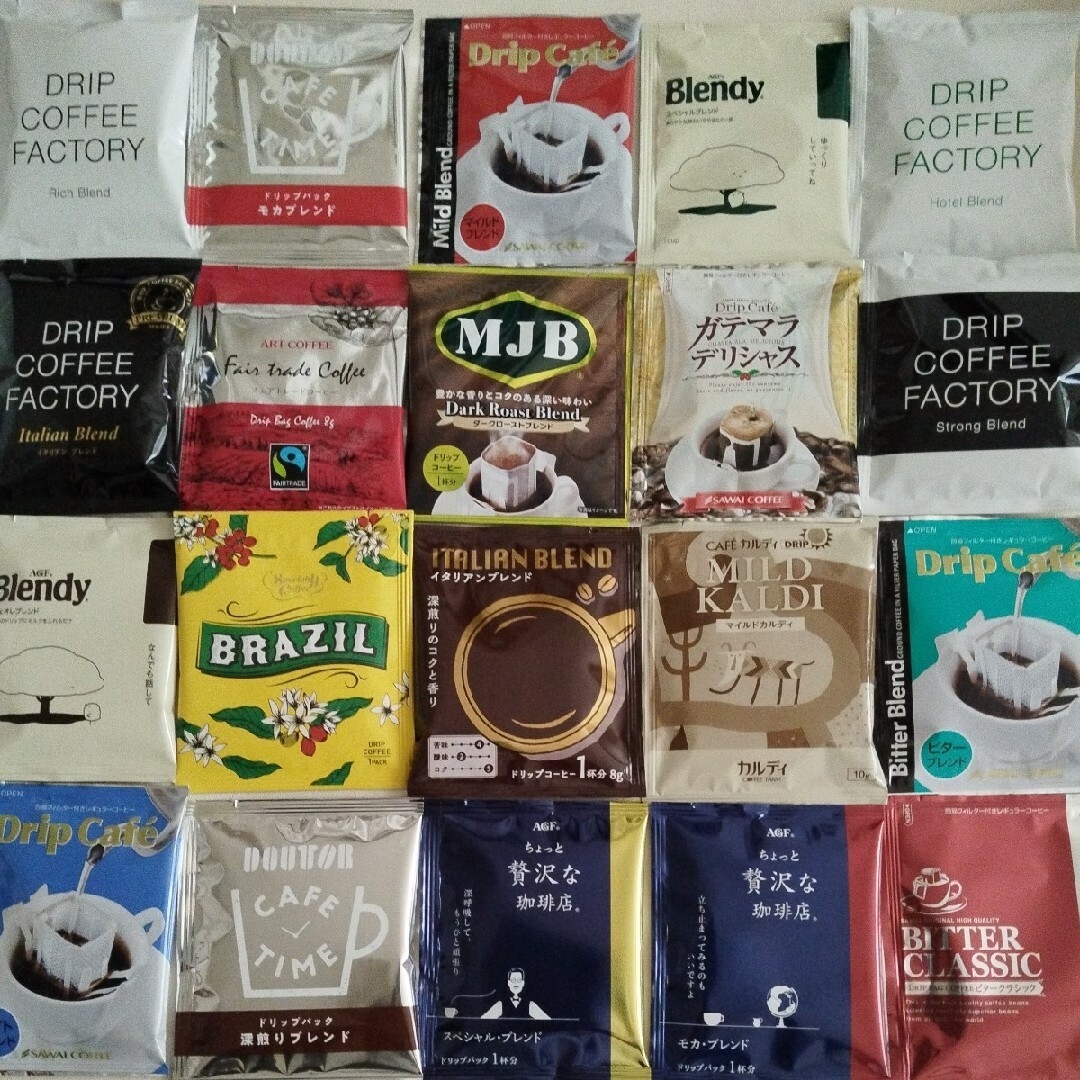 ドリップコーヒー20袋🌟☕ 食品/飲料/酒の飲料(コーヒー)の商品写真
