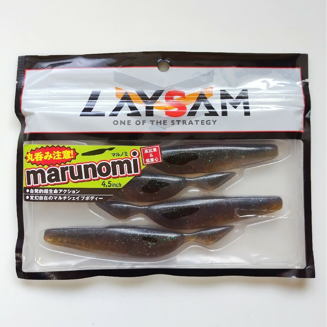 【LAYSAM　MARUNOMI 4.5inch】 スポーツ/アウトドアのフィッシング(ルアー用品)の商品写真