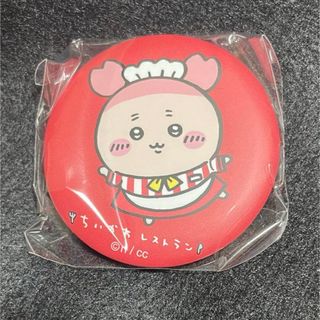 ちいかわレストラン 缶バッジ 古本屋 カニちゃん (その他)