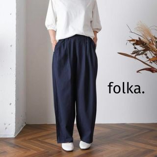 ユナイテッドアローズ(UNITED ARROWS)の□ folka. サーカスワイドパンツ L ビッグシルエット コットン(カジュアルパンツ)