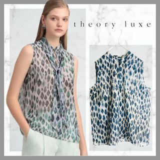 Theory luxe - 421＊定価2.5万　セオリーリュクス　ウォッシャブルレオパードボウタイブラウス