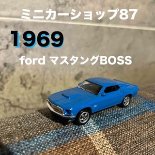 フォード　マスタングボス　ミニカー(ミニカー)