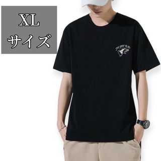 Tシャツ メンズ 新品 XL 半袖 シンプル オフショル ストリート ブラック(Tシャツ/カットソー(半袖/袖なし))