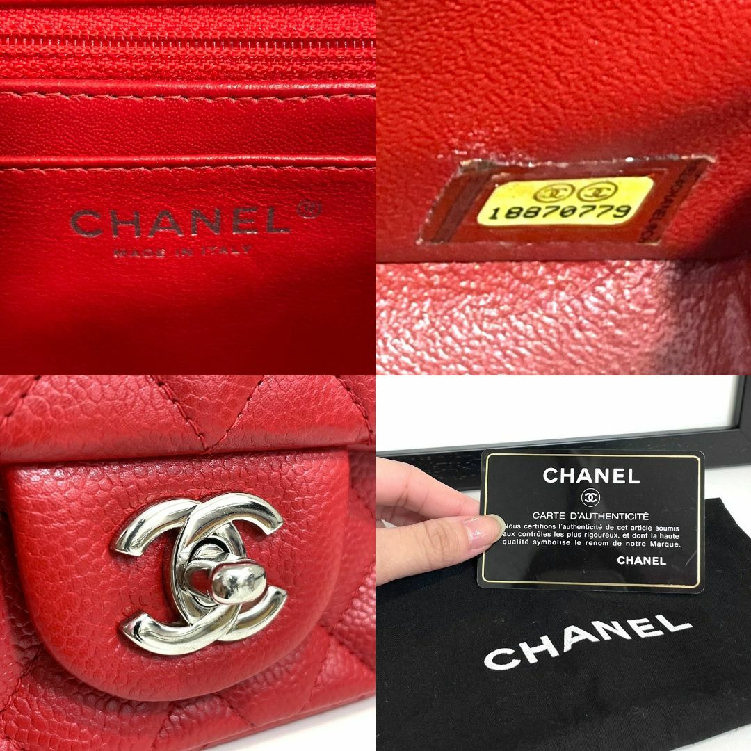 CHANEL(シャネル)のシャネル キャビアスキン ミニマトラッセ チェーンショルダーバッグ レッド レディースのバッグ(ショルダーバッグ)の商品写真