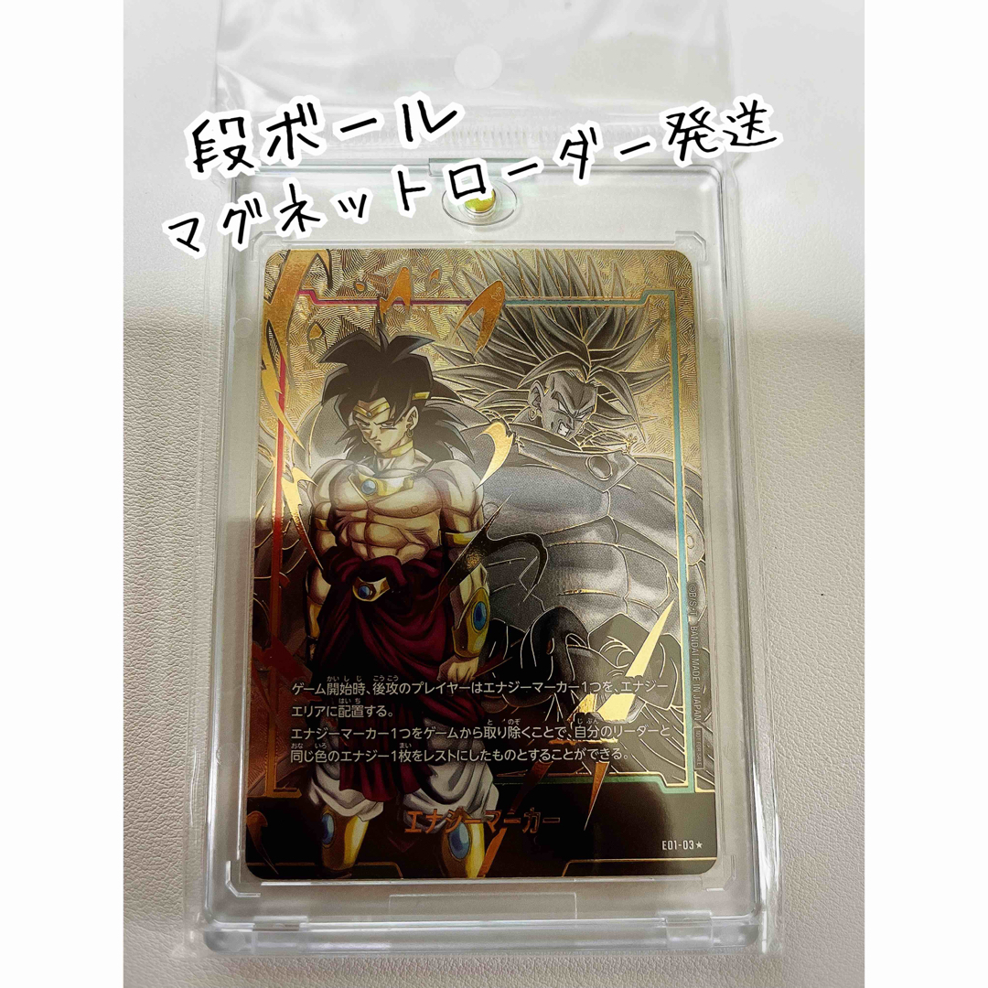 ぼっち・ざ・ろっく 貫きたい音楽 山田リョウ サイン 2 カード ぼっち・ざ・ろっく 貫きたい音楽 山田リョウ サイン 2 カード