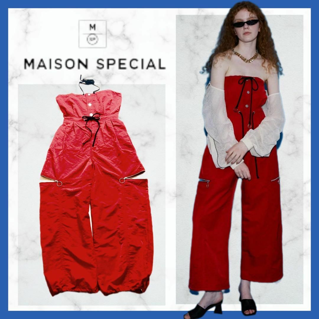 MAISON SPECIAL(メゾンスペシャル)の402＊定価３万　極美品　メゾンスペシャル　2WAYサイドジップオールインワン レディースのパンツ(オールインワン)の商品写真