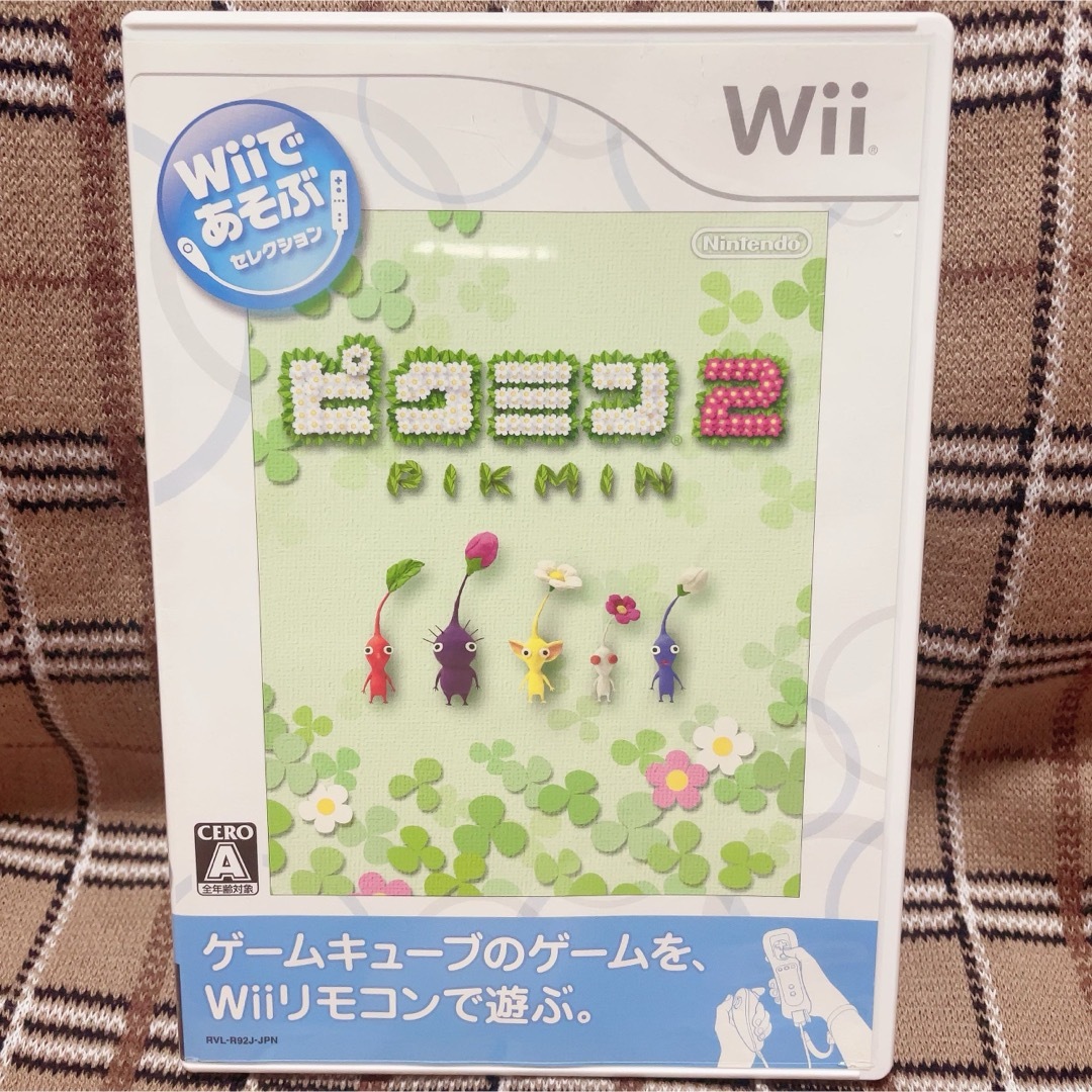 Wiiであそぶ ピクミン2 エンタメ/ホビーのゲームソフト/ゲーム機本体(家庭用ゲームソフト)の商品写真