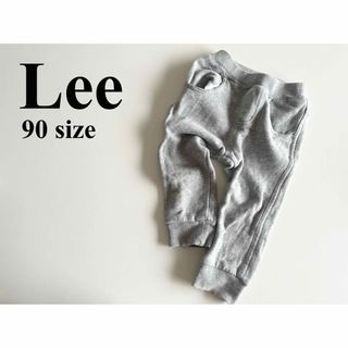 Lee - Lee リー 子供 キッズ スウェット パンツ ズボン 90