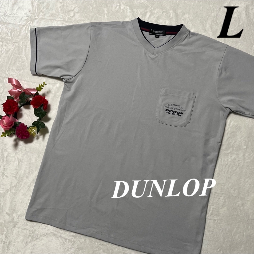 ダンロップ　DUNLOP ♡スポーツシャツ　テニス　グレー　ウェア　L 即発送 メンズのトップス(シャツ)の商品写真