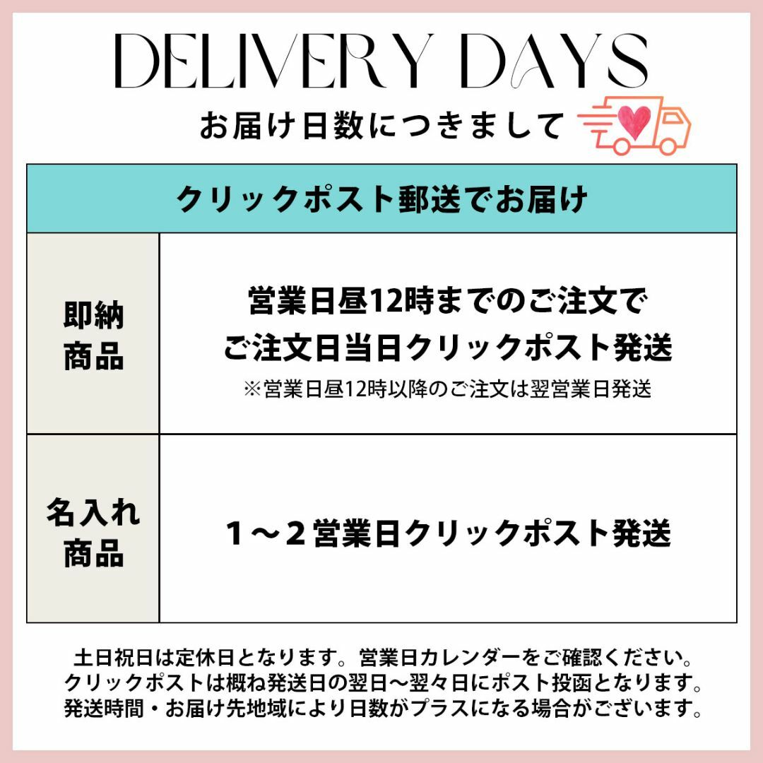 【名前と記念日入り婚姻届】ハワイシリーズ03 婚姻届 2枚セット ハンドメイドのウェディング(その他)の商品写真