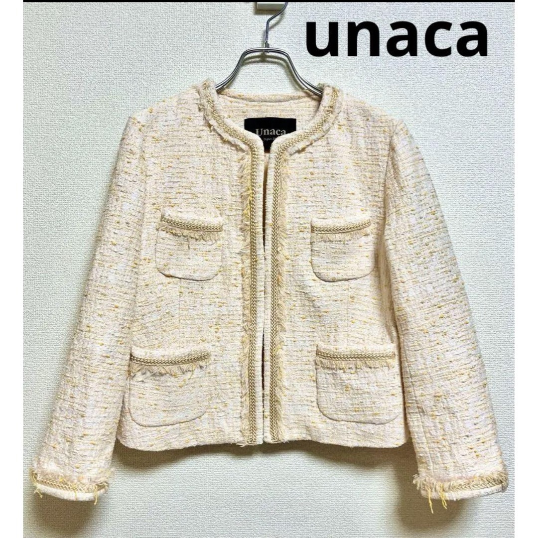 Unaca(アナカ)の【早い者勝ち】 unaca フリンジ　ツイードジャケット レディースのジャケット/アウター(ノーカラージャケット)の商品写真