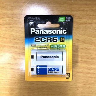 パナソニック(Panasonic)の早い者勝ち！パナソニック カメラ用リチウム電池 6V 2CR5 1個(フィルムカメラ)