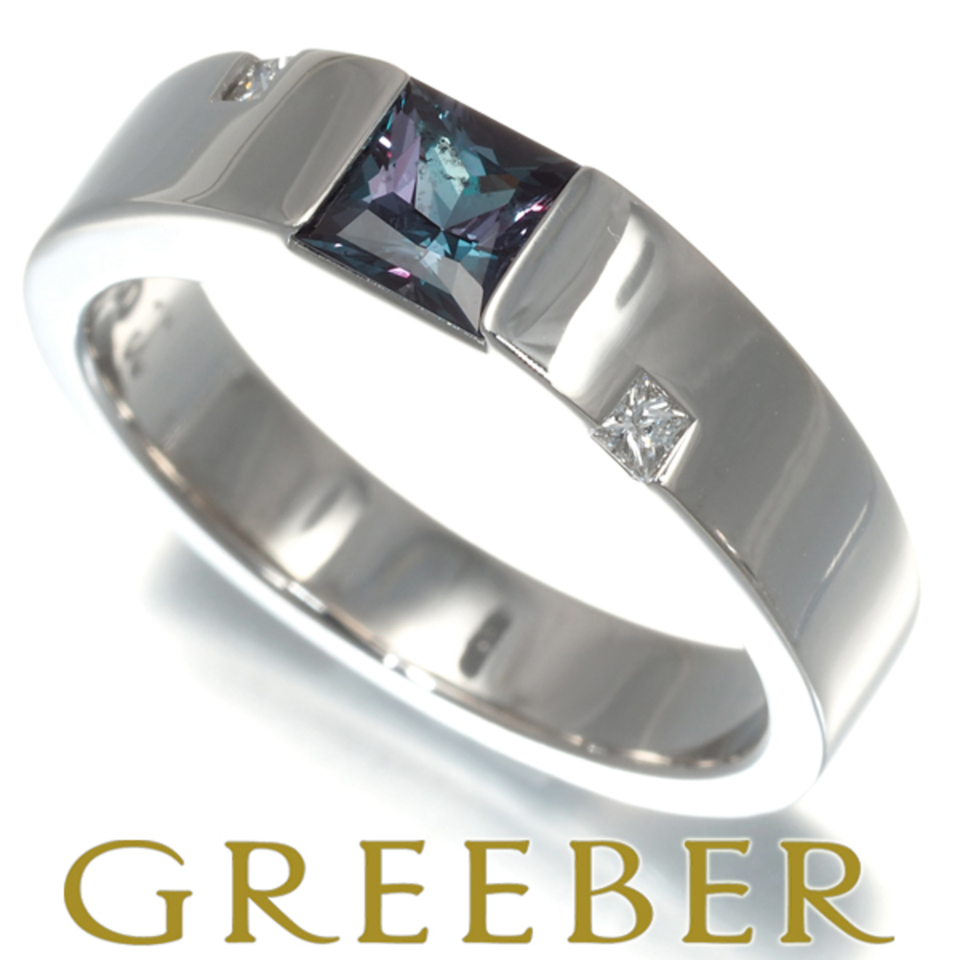 ジェムケリー リング アレキサンドライト 0.382ct ダイヤ 9号 ジェムケリー リング アレキサンドライト 0.382ct ダイヤ 9号
