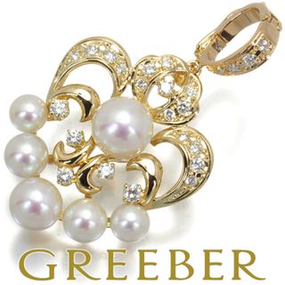 ミキモト(MIKIMOTO)のミキモト ペンダントトップ  パール アコヤ真珠 4.5-7.2mm ダイヤ   K18YG (その他)