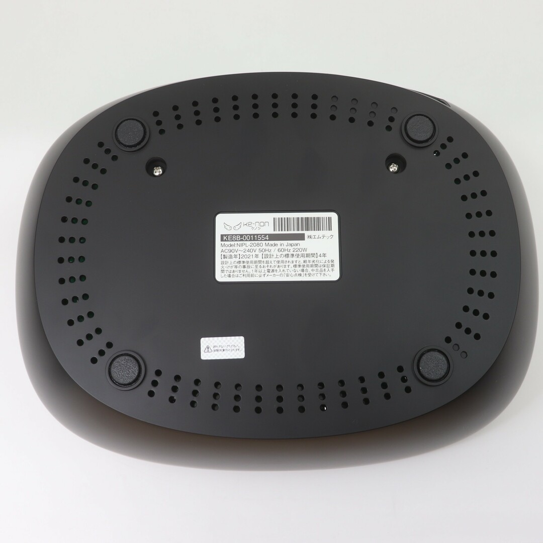 IT719T1R0M4W エムテック Ke-non ケノン ver.8.5J NIPL-2080 IT719T1R0M4W エムテック Ke-non ケノン ver.8.5J NIPL-2080