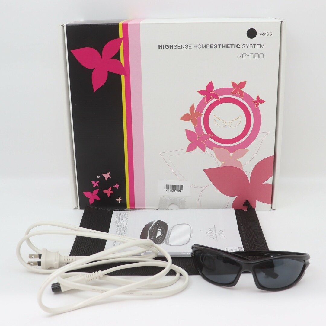 IT719T1R0M4W エムテック Ke-non ケノン ver.8.5J NIPL-2080 IT719T1R0M4W エムテック Ke-non ケノン ver.8.5J NIPL-2080