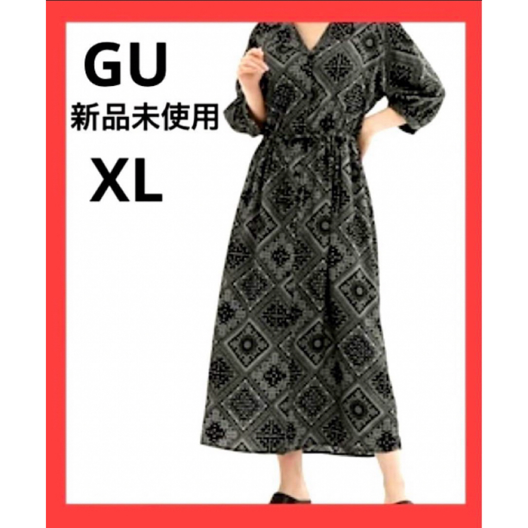 GU(ジーユー)のGU  ロングワンピース  ワンピース  XL 新品未使用 匿名配送 レディースのワンピース(ロングワンピース/マキシワンピース)の商品写真