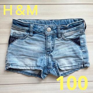 エイチアンドエム(H&M)のH&M kids ショートパンツ　100サイズ　エイチアンドエム　女の子　デニム(パンツ/スパッツ)