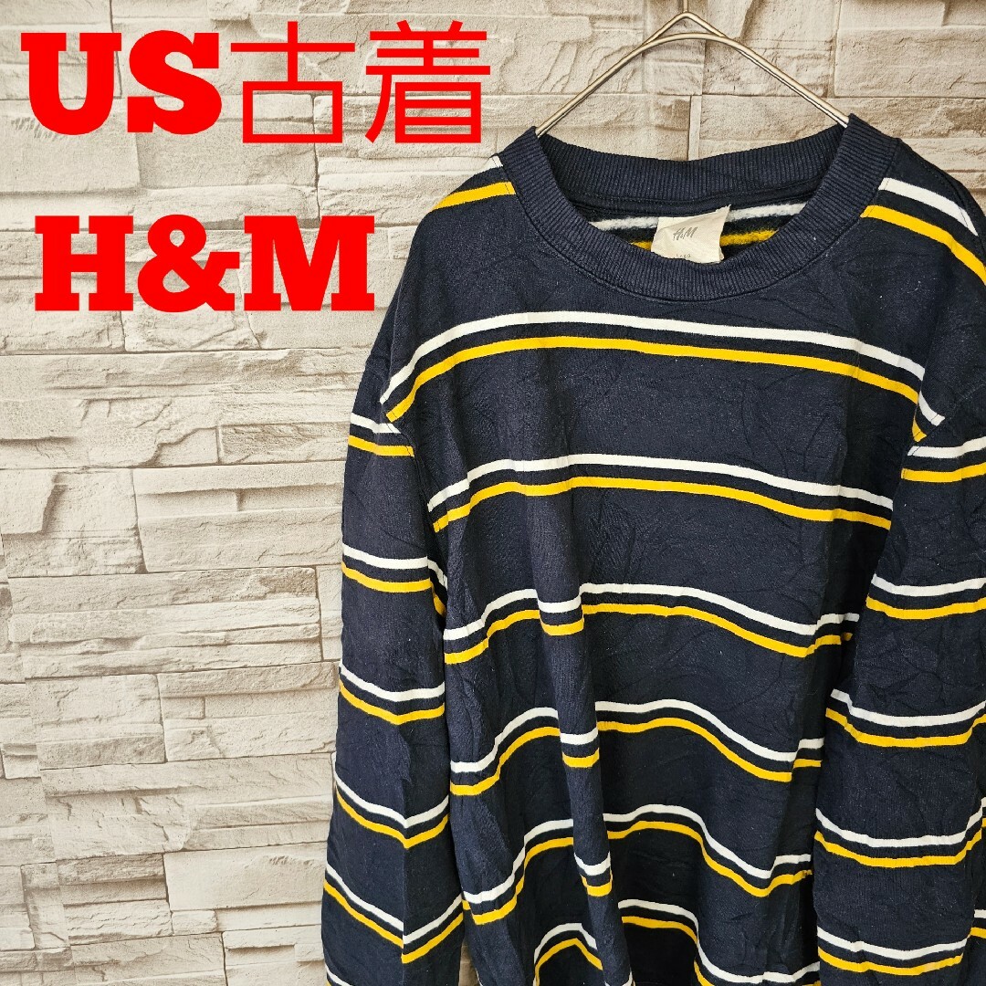 H&M(エイチアンドエム)のH&M スウェット トレーナー US古着 メンズのトップス(スウェット)の商品写真