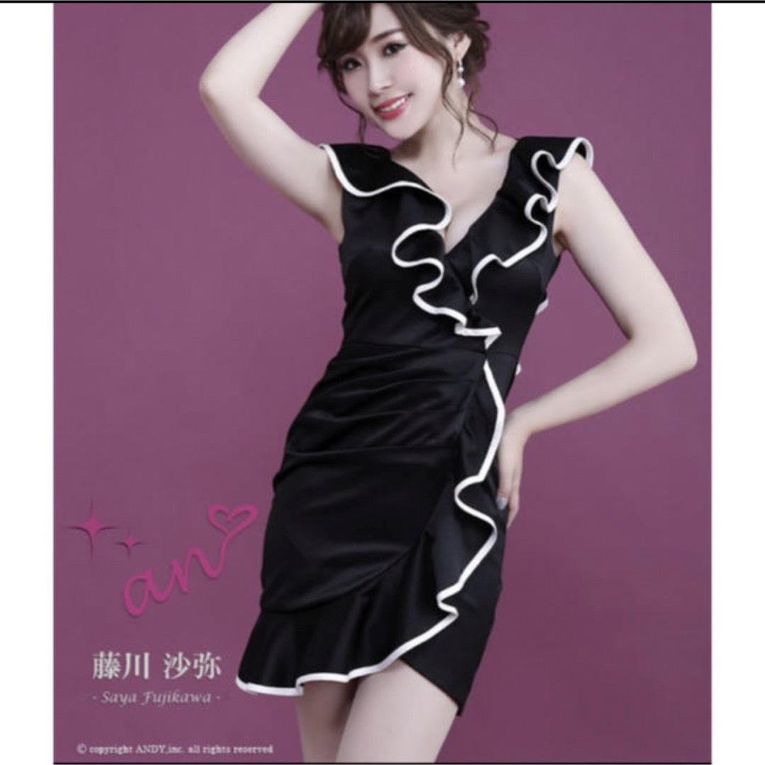 an(アン)のan キャバドレスS ライトグレー レディースのフォーマル/ドレス(ナイトドレス)の商品写真