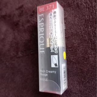 ESPRIQUE - エスプリークリッチクリーミールージュ新品