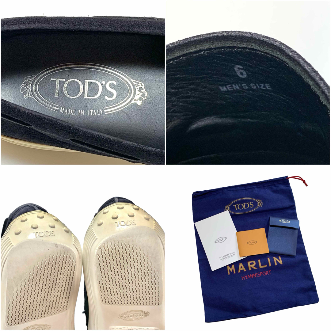 TOD'S(トッズ)の☆トッズ スエードレザー ドライビングシューズ 濃紺 イタリア製 モカシン 革靴 メンズの靴/シューズ(スリッポン/モカシン)の商品写真