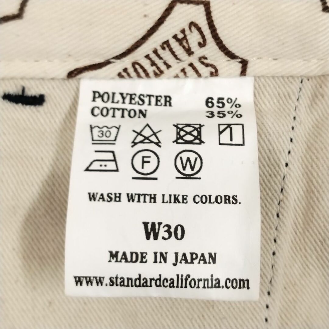 STANDARD CALIFORNIA(スタンダードカリフォルニア)のSTANDARD CALIFORNIA スタンダードカリフォルニア T / C WORK PANTS TAPERD テーパード ワークパンツ ネイビー サイズ30 正規品 / 33999 メンズのパンツ(ワークパンツ/カーゴパンツ)の商品写真