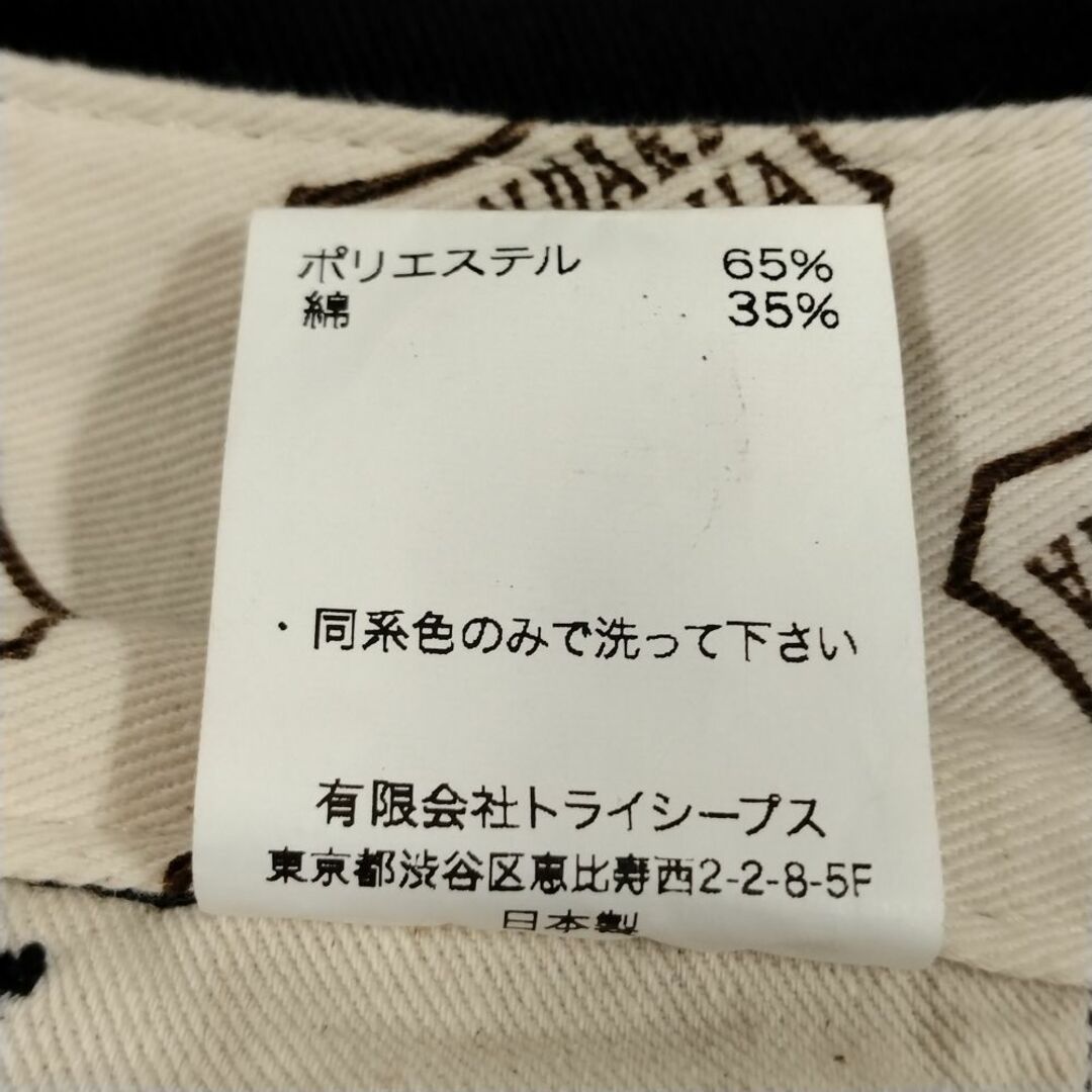 STANDARD CALIFORNIA(スタンダードカリフォルニア)のSTANDARD CALIFORNIA スタンダードカリフォルニア T / C WORK PANTS TAPERD テーパード ワークパンツ ネイビー サイズ30 正規品 / 33999 メンズのパンツ(ワークパンツ/カーゴパンツ)の商品写真