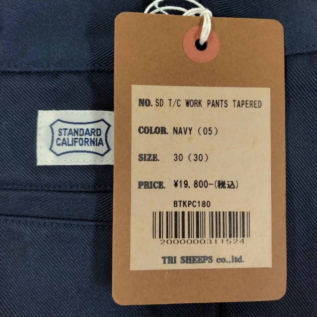 STANDARD CALIFORNIA(スタンダードカリフォルニア)のSTANDARD CALIFORNIA スタンダードカリフォルニア T / C WORK PANTS TAPERD テーパード ワークパンツ ネイビー サイズ30 正規品 / 33999 メンズのパンツ(ワークパンツ/カーゴパンツ)の商品写真