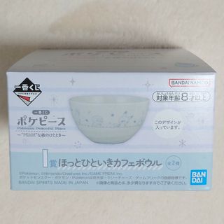 ポケモン - ポケピース 一番くじ カフェボウル I賞 ポケモン