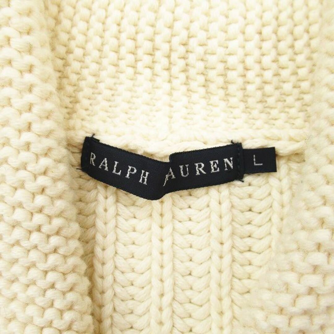 Ralph Lauren(ラルフローレン)のラルフローレン ダッフル ニット カーディガン ジャケット ショールカラー 白 レディースのトップス(カーディガン)の商品写真