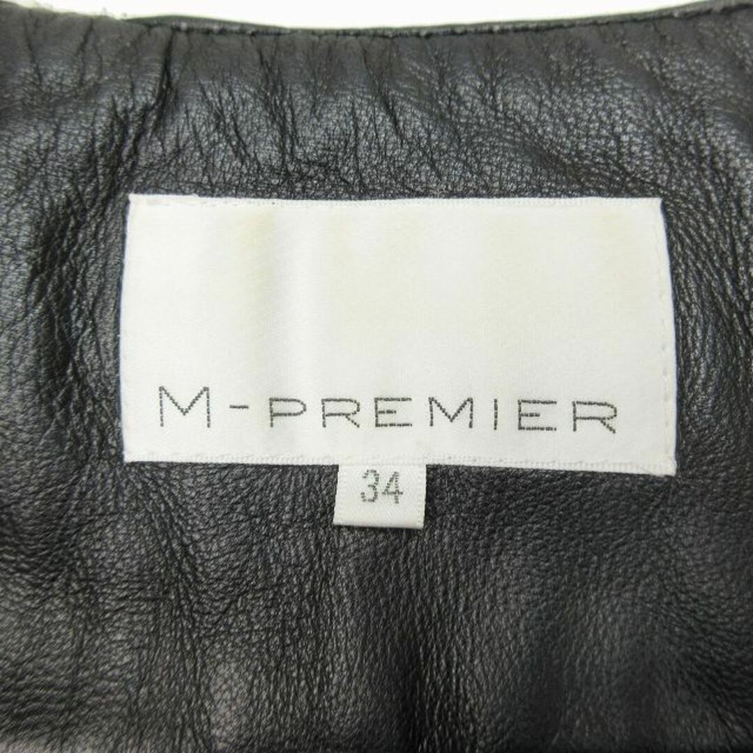 M-premier(エムプルミエ)の美品 エムプルミエ ラムレザー ジャケット ブルゾン アウター 34 BLM4 レディースのジャケット/アウター(ブルゾン)の商品写真