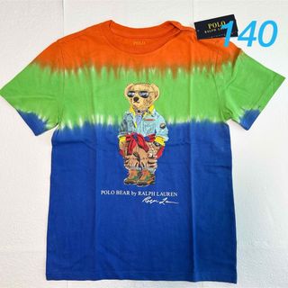 ポロラルフローレン(POLO RALPH LAUREN)のラルフローレン ポロベア タイダイ コットン 半袖Tシャツ S/140(Tシャツ/カットソー)